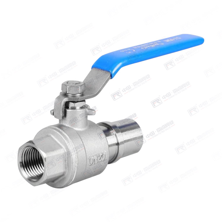 內(nèi)螺紋快插球閥