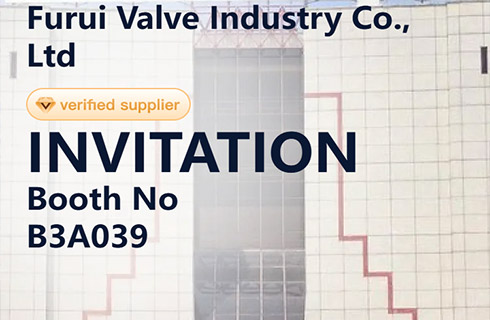 富睿參加于2025年6月4日至7日舉行的雅加達(dá)國(guó)際博覽會(huì)